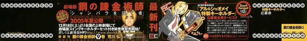 Fullmetal Alchemist (2001) - Capítulo 34 - Página 43 - LectorTMOo