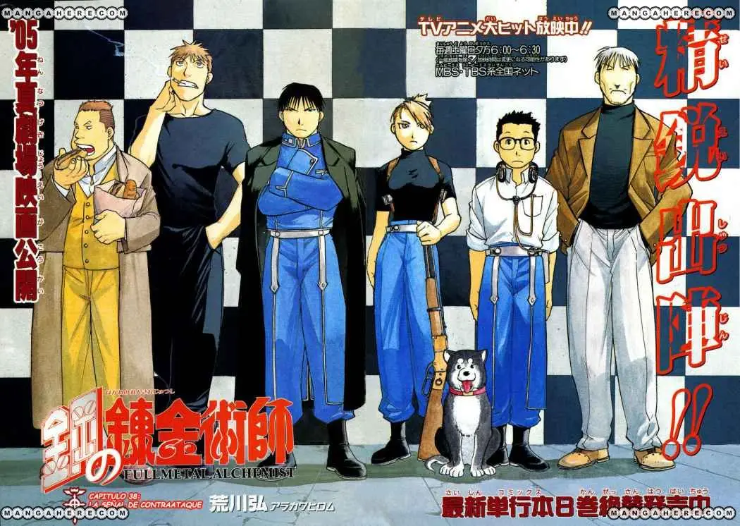 Fullmetal Alchemist (2001) - Capítulo 38 - Página 8 - LectorTMOo