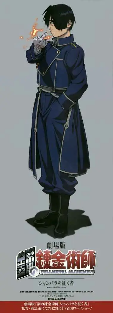 Fullmetal Alchemist (2001) - Capítulo 44 - Página 50 - LectorTMOo