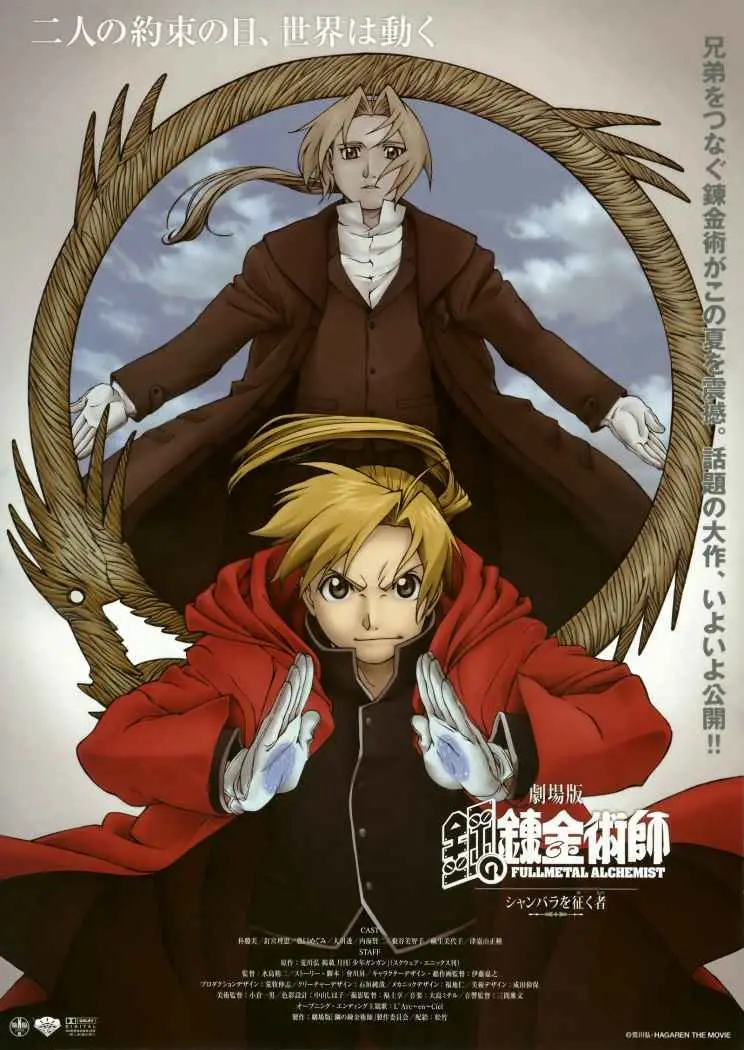 Fullmetal Alchemist (2001) - Capítulo 44 - Página 51 - LectorTMOo