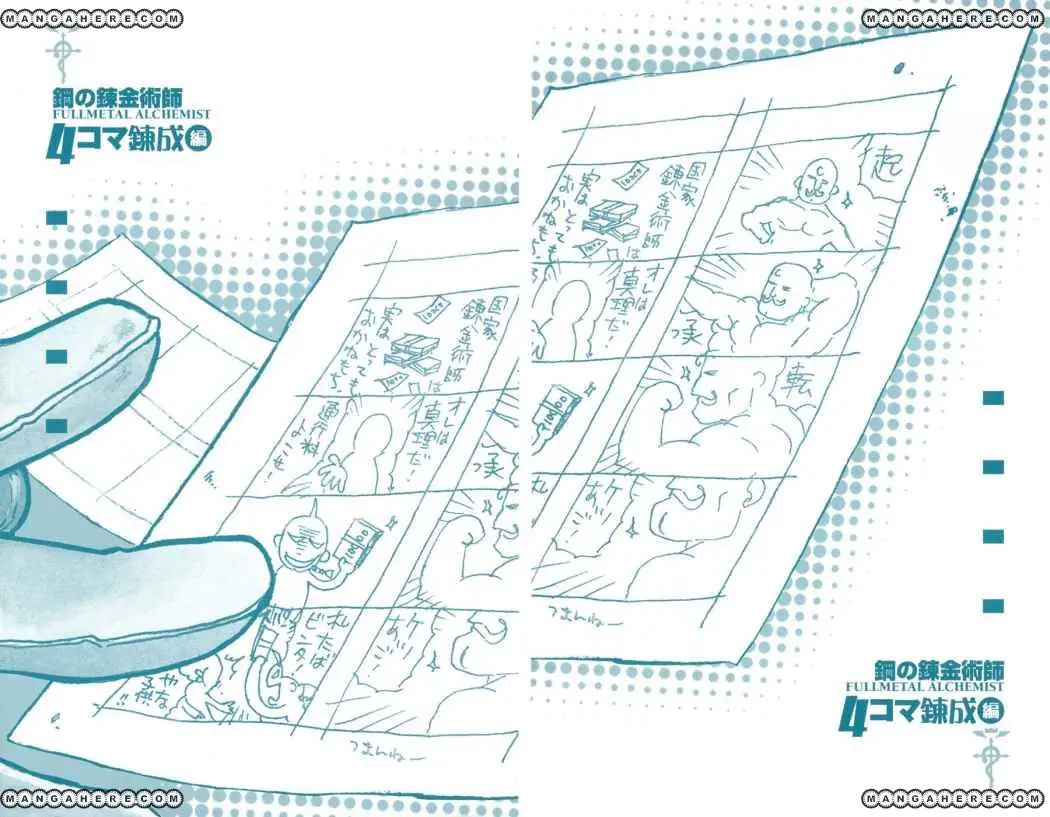 Fullmetal Alchemist (2001) - Capítulo 46 - Página 50 - LectorTMOo