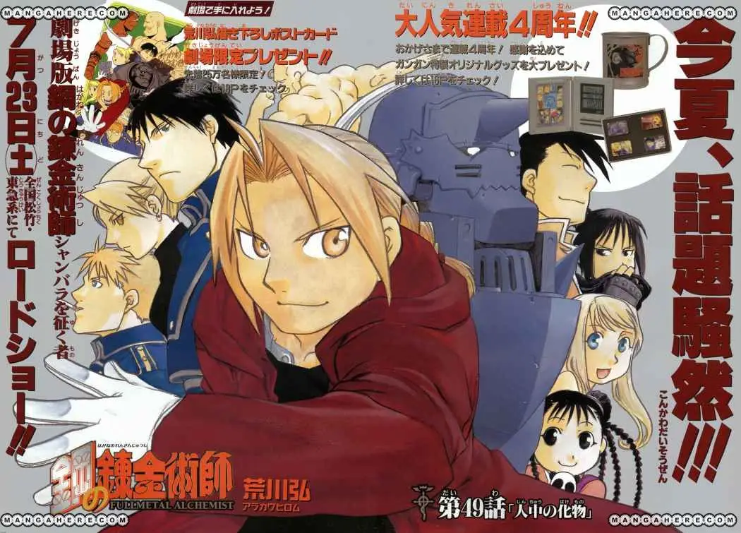 Fullmetal Alchemist (2001) - Capítulo 49 - Página 46 - LectorTMOo