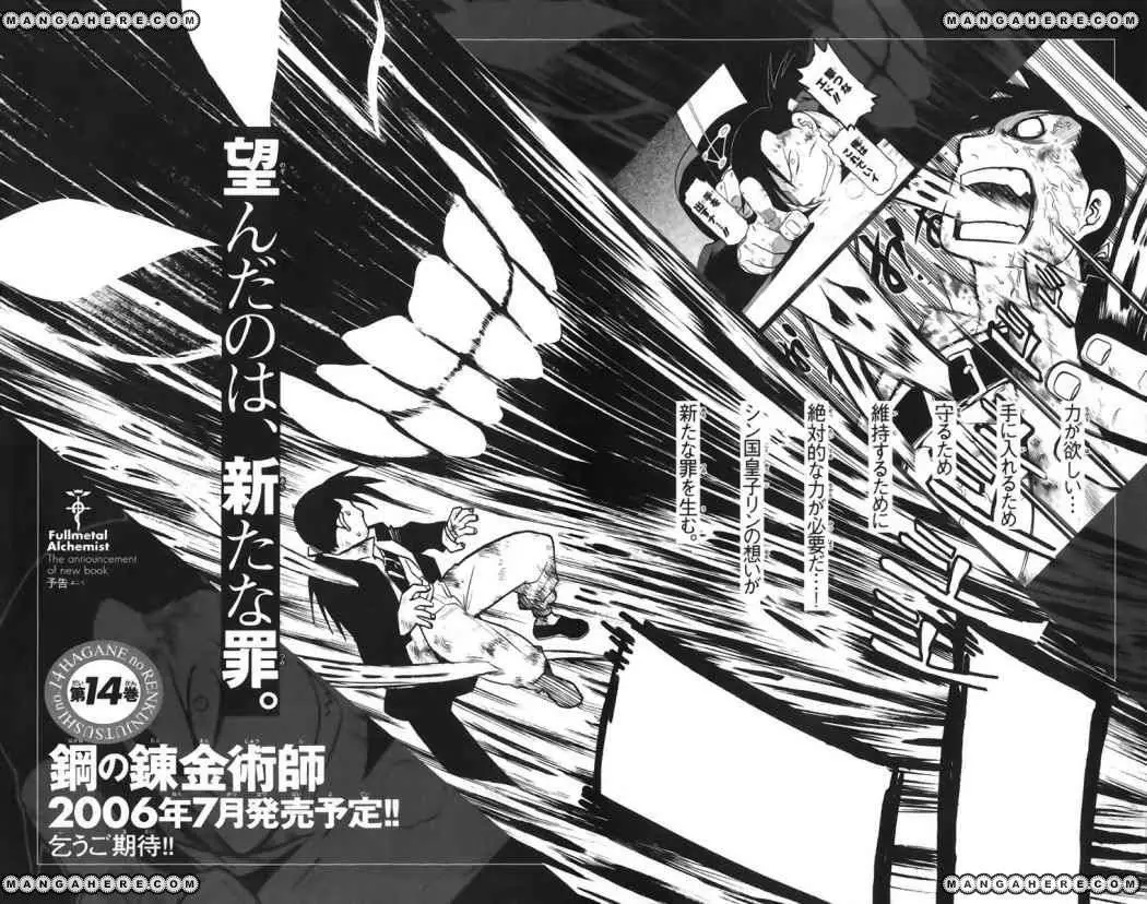Fullmetal Alchemist (2001) - Capítulo 53 - Página 47 - LectorTMOo