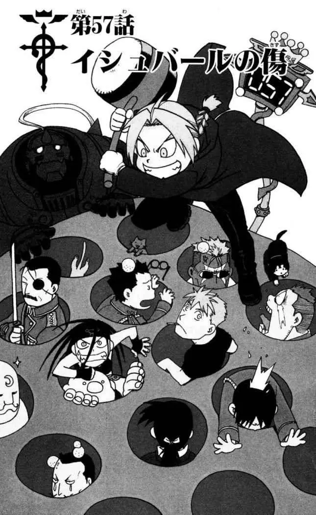 Fullmetal Alchemist (2001) - Capítulo 57 - Página 3 - LectorTMOo