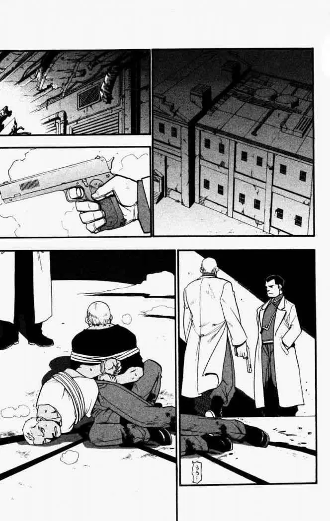 Fullmetal Alchemist (2001) - Capítulo 59 - Página 1 - LectorTMOo