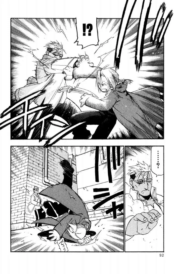 Fullmetal Alchemist (2001) - Capítulo 6 - Página 40 - LectorTMOo