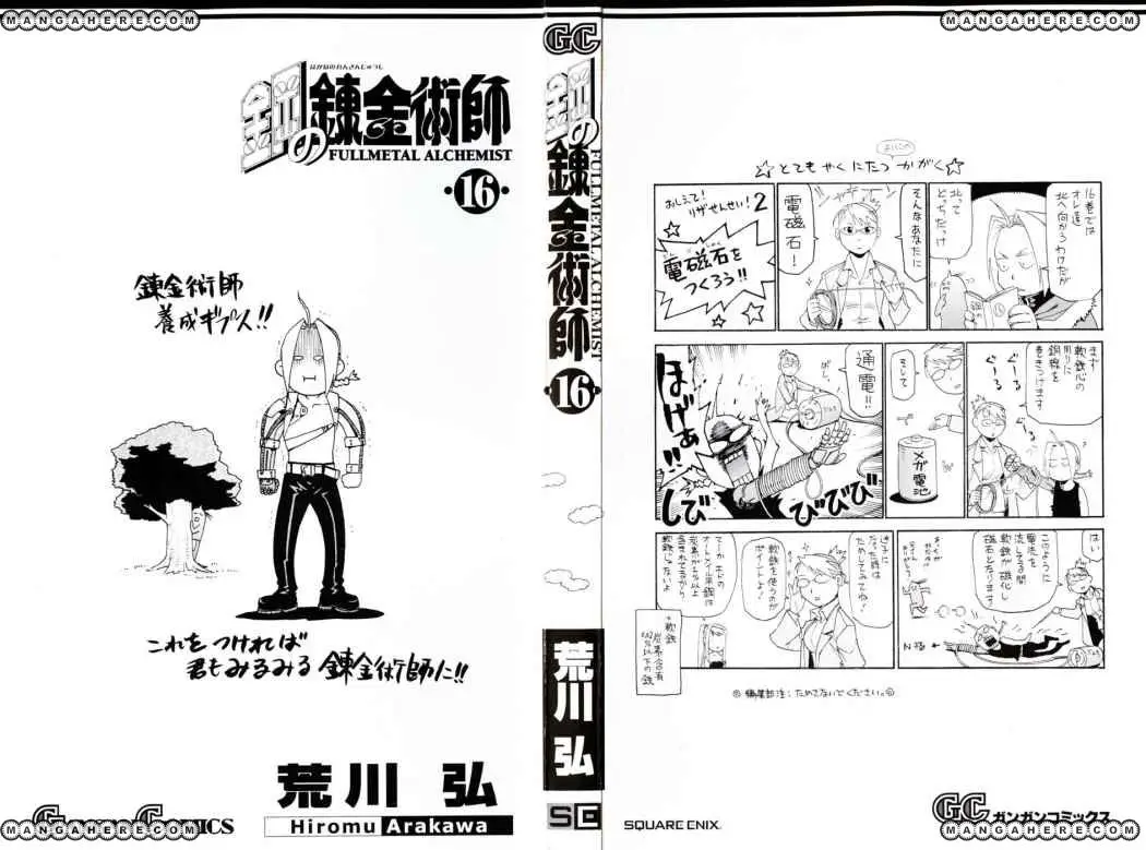 Fullmetal Alchemist (2001) - Capítulo 62 - Página 3 - LectorTMOo