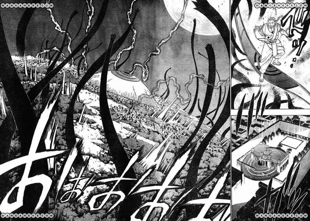 Fullmetal Alchemist (2001) - Capítulo 75 - Página 16 - LectorTMOo