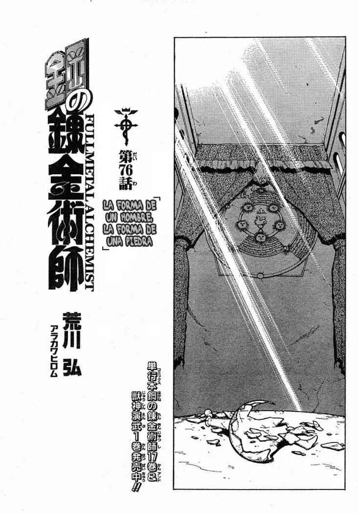 Fullmetal Alchemist (2001) - Capítulo 76 - Página 4 - LectorTMOo