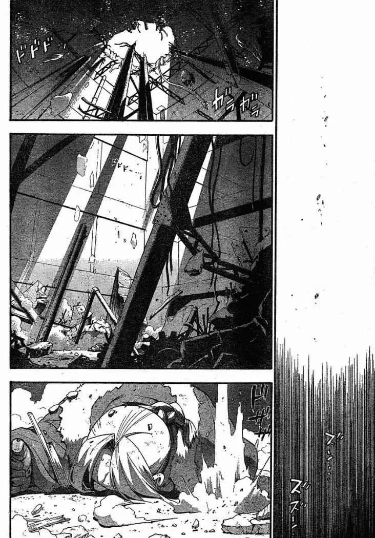 Fullmetal Alchemist (2001) - Capítulo 76 - Página 31 - LectorTMOo