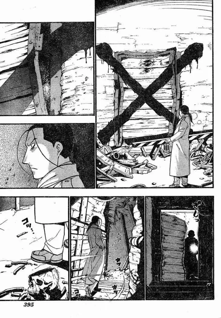 Fullmetal Alchemist (2001) - Capítulo 77 - Página 28 - LectorTMOo