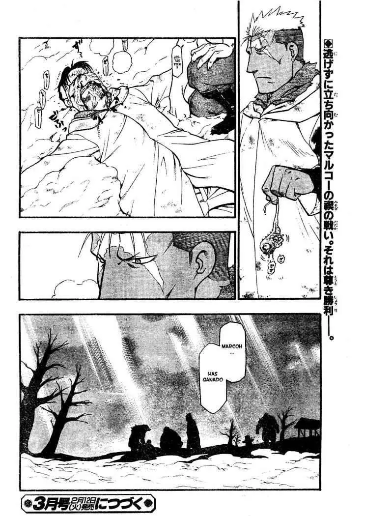 Fullmetal Alchemist (2001) - Capítulo 79 - Página 33 - LectorTMOo