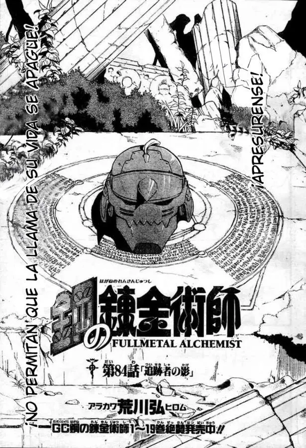 Fullmetal Alchemist (2001) - Capítulo 84 - Página 1 - LectorTMOo