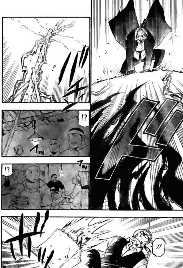 Fullmetal Alchemist (2001) - Capítulo 86 - Página 16 - LectorTMOo