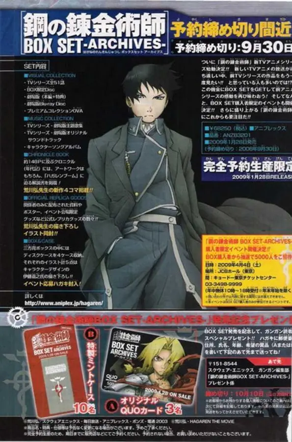 Fullmetal Alchemist (2001) - Capítulo 87 - Página 45 - LectorTMOo