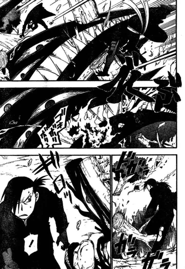 Fullmetal Alchemist (2001) - Capítulo 88 - Página 3 - LectorTMOo