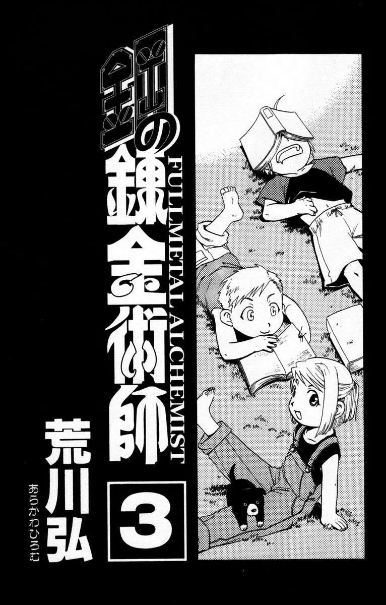Fullmetal Alchemist (2001) - Capítulo 9 - Página 8 - LectorTMOo