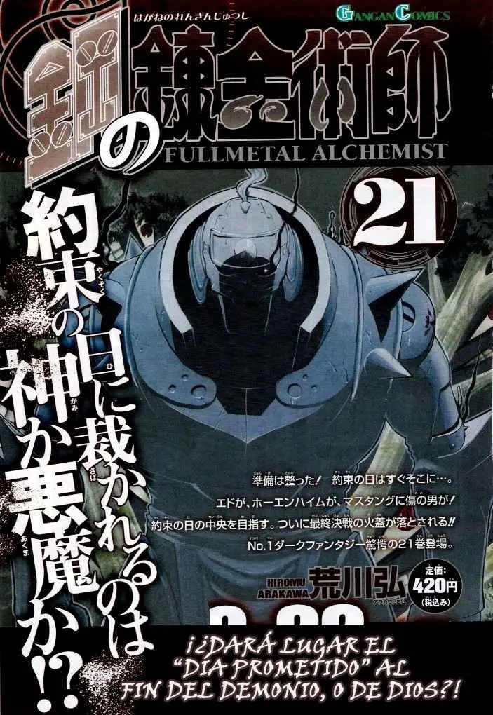 Fullmetal Alchemist (2001) - Capítulo 90 - Página 1 - LectorTMOo