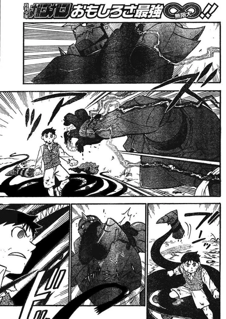 Fullmetal Alchemist (2001) - Capítulo 92 - Página 7 - LectorTMOo