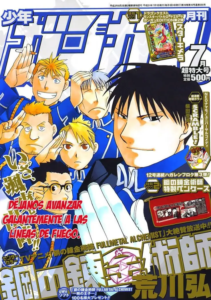 Fullmetal Alchemist (2001) - Capítulo 96 - Página 1 - LectorTMOo