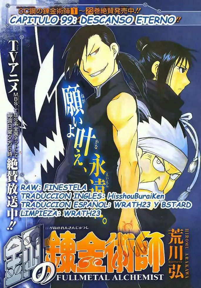 Fullmetal Alchemist (2001) - Capítulo 99 - Página 2 - LectorTMOo