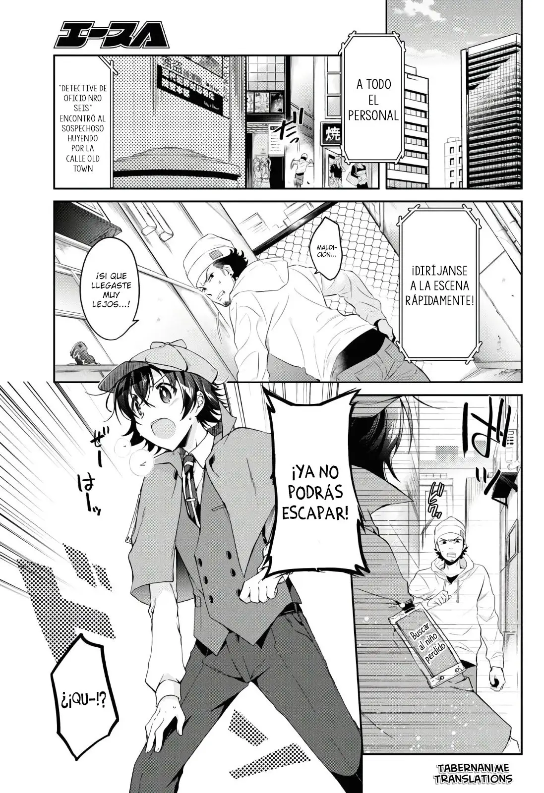 Fullmetal Alchemist - Little sister (doujinshi) (2019) - Capítulo 1 - Página 4 - LectorTMOo