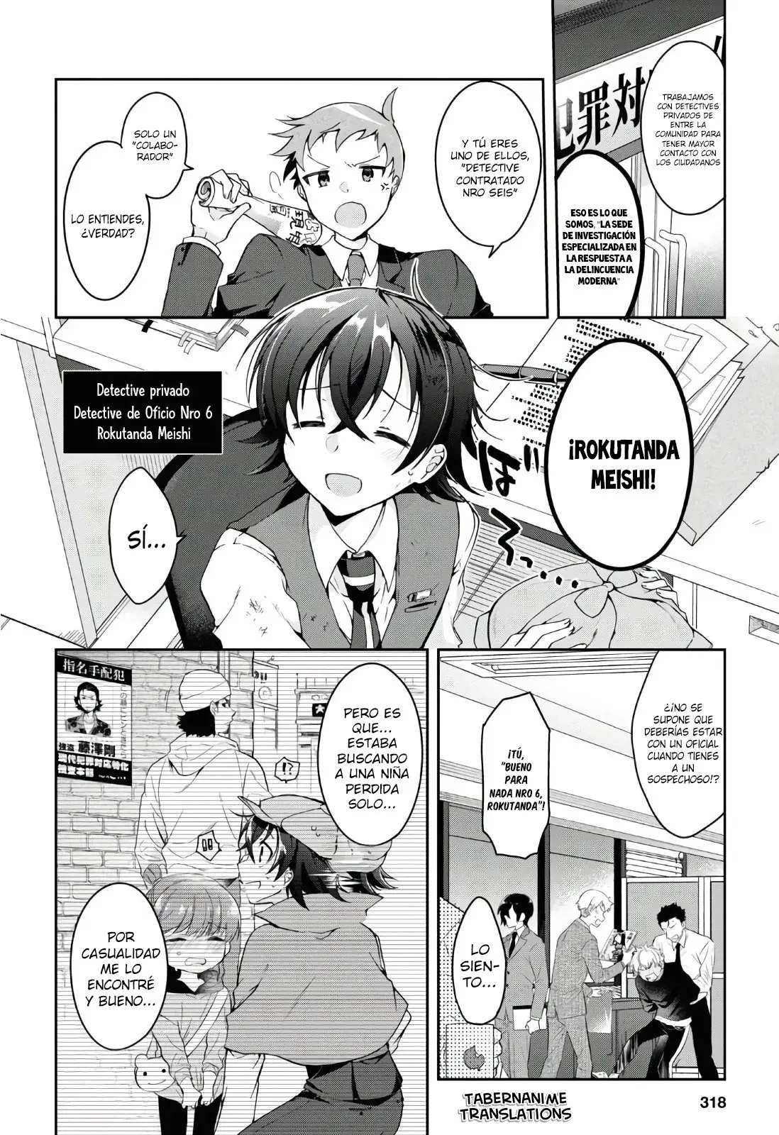 Fullmetal Alchemist - Little sister (doujinshi) (2019) - Capítulo 1 - Página 7 - LectorTMOo