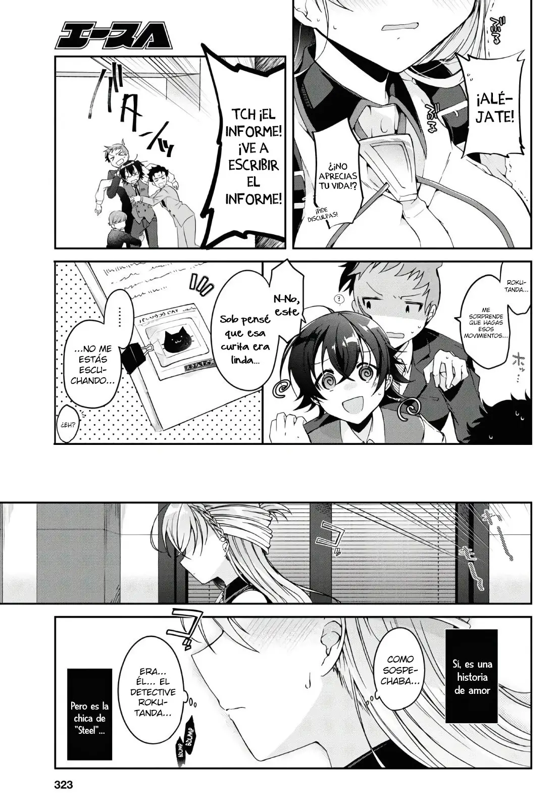Fullmetal Alchemist - Little sister (doujinshi) (2019) - Capítulo 1 - Página 12 - LectorTMOo