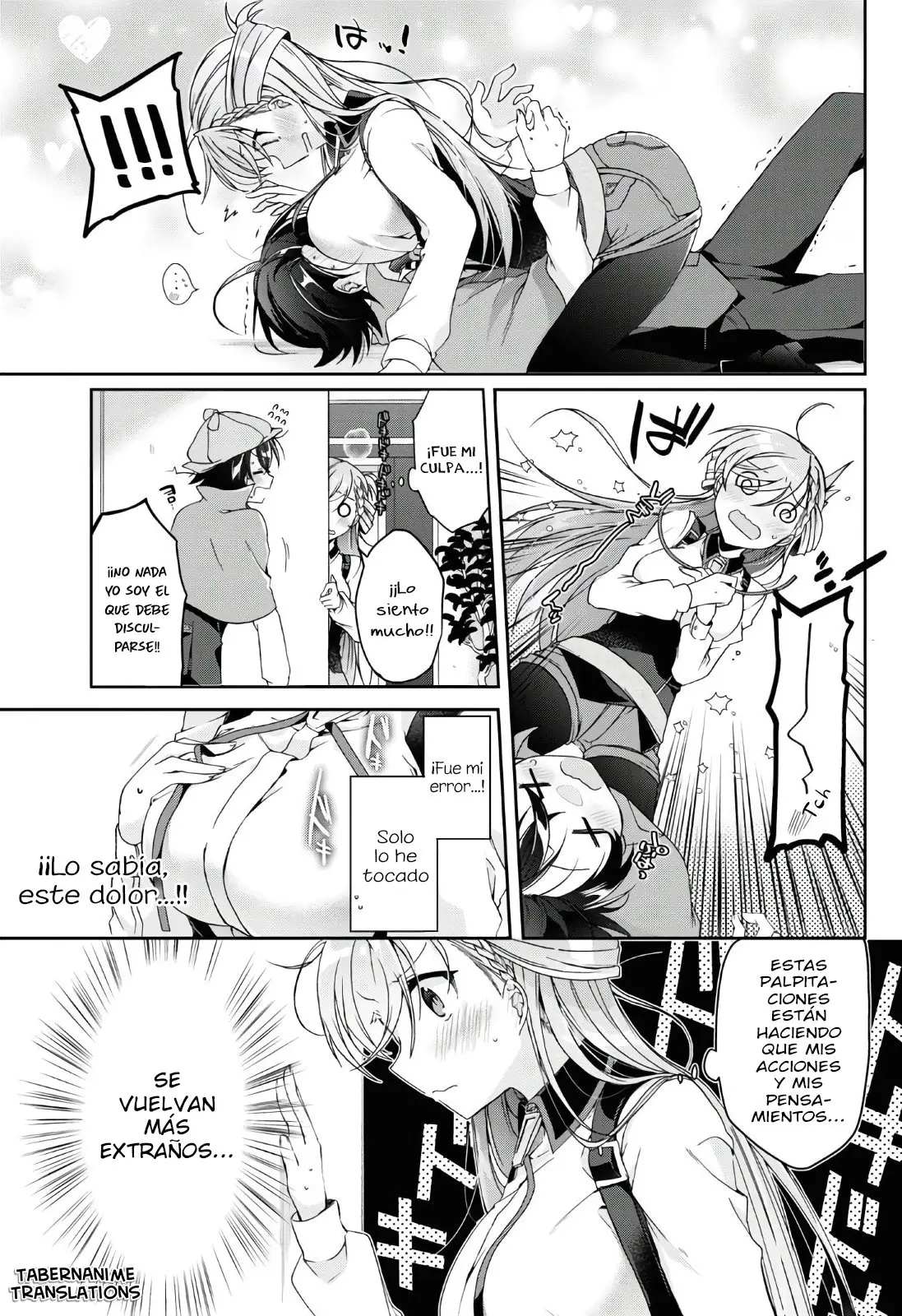 Fullmetal Alchemist - Little sister (doujinshi) (2019) - Capítulo 1 - Página 18 - LectorTMOo