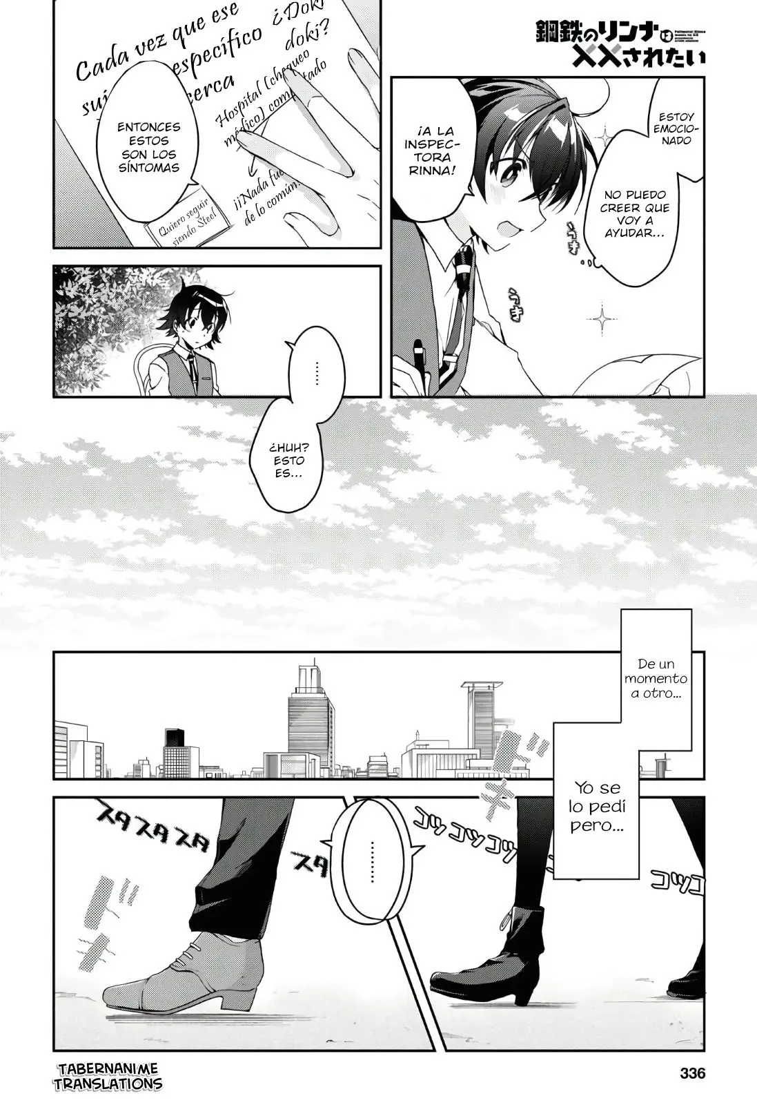 Fullmetal Alchemist - Little sister (doujinshi) (2019) - Capítulo 1 - Página 23 - LectorTMOo