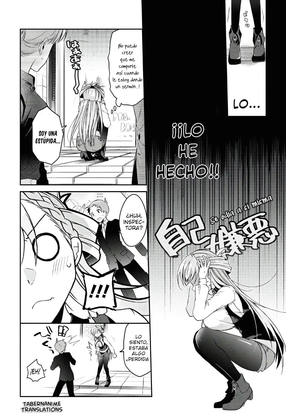 Fullmetal Alchemist - Little sister (doujinshi) (2019) - Capítulo 1 - Página 27 - LectorTMOo