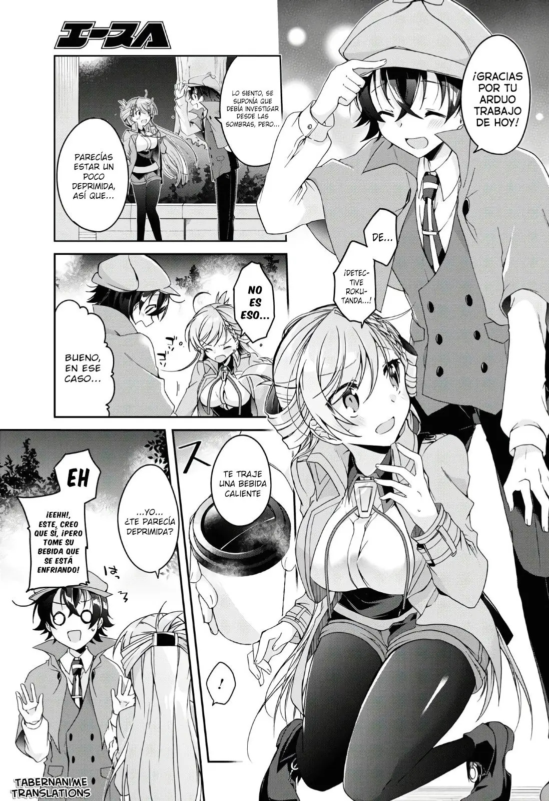 Fullmetal Alchemist - Little sister (doujinshi) (2019) - Capítulo 1 - Página 30 - LectorTMOo
