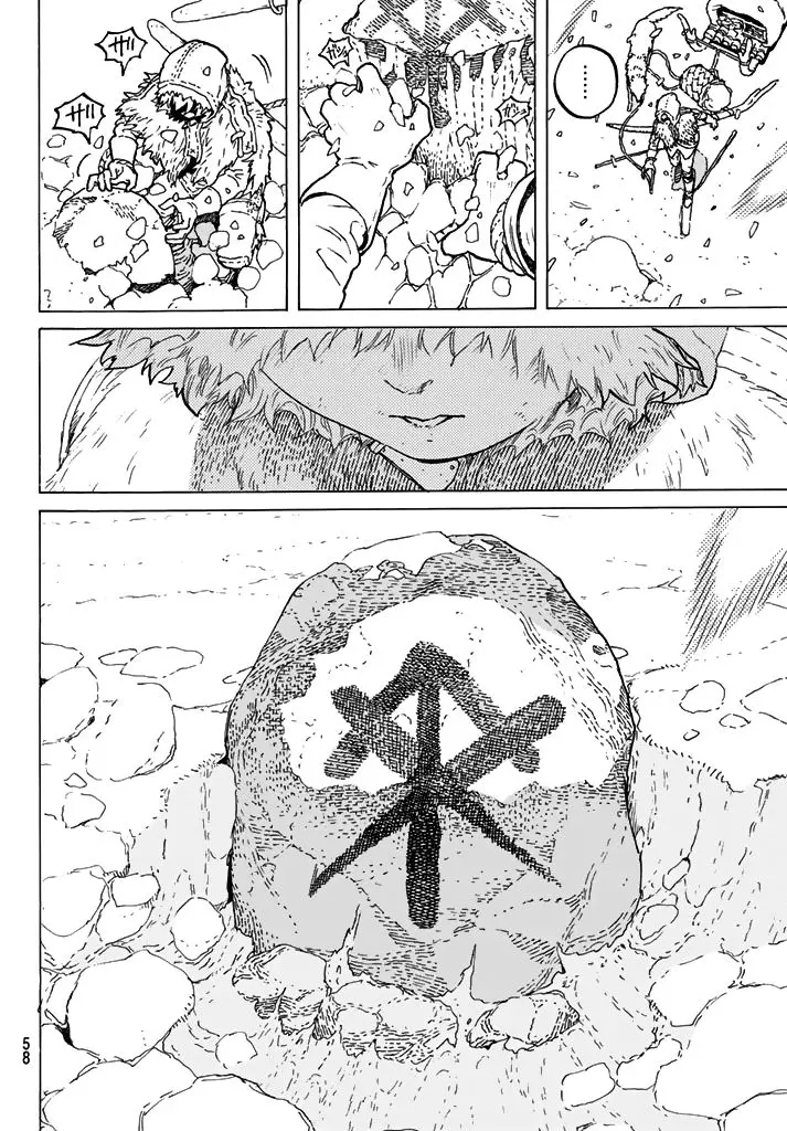 Fumetsu no Anata e (2016) - Capítulo 1 - Página 52 - LectorTMOo