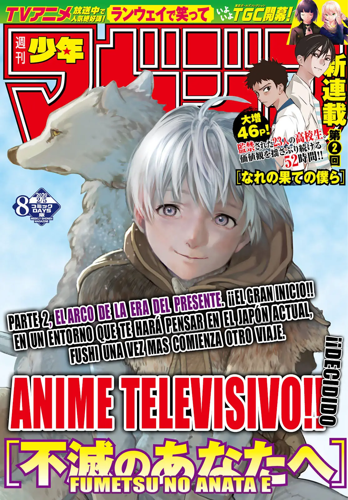 Fumetsu no Anata e (2016) - Capítulo 117 - Página 2 - LectorTMOo