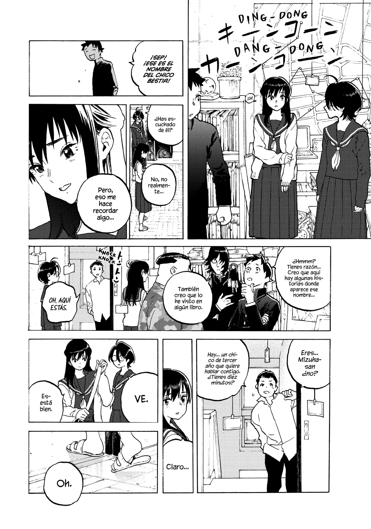Fumetsu no Anata e (2016) - Capítulo 120.1 - Página 7 - LectorTMOo