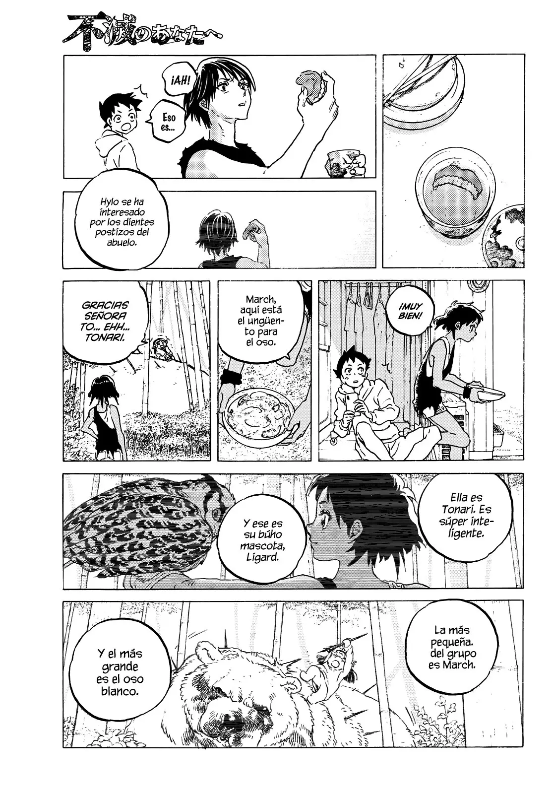 Fumetsu no Anata e (2016) - Capítulo 122.1 - Página 8 - LectorTMOo
