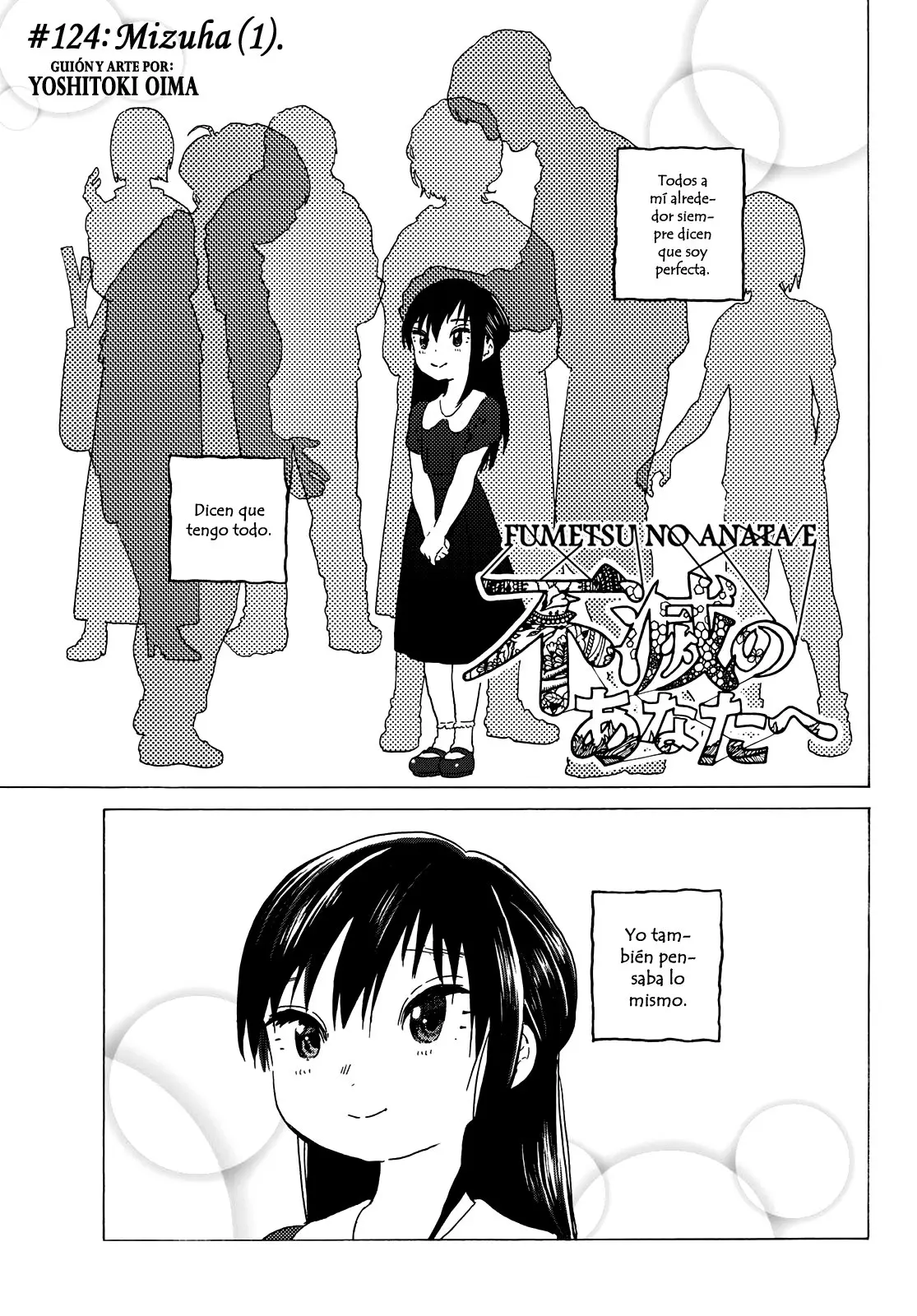 Fumetsu no Anata e (2016) - Capítulo 124.1 - Página 3 - LectorTMOo