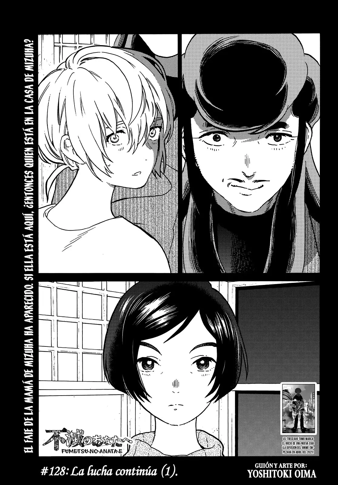 Fumetsu no Anata e (2016) - Capítulo 128.1 - Página 2 - LectorTMOo