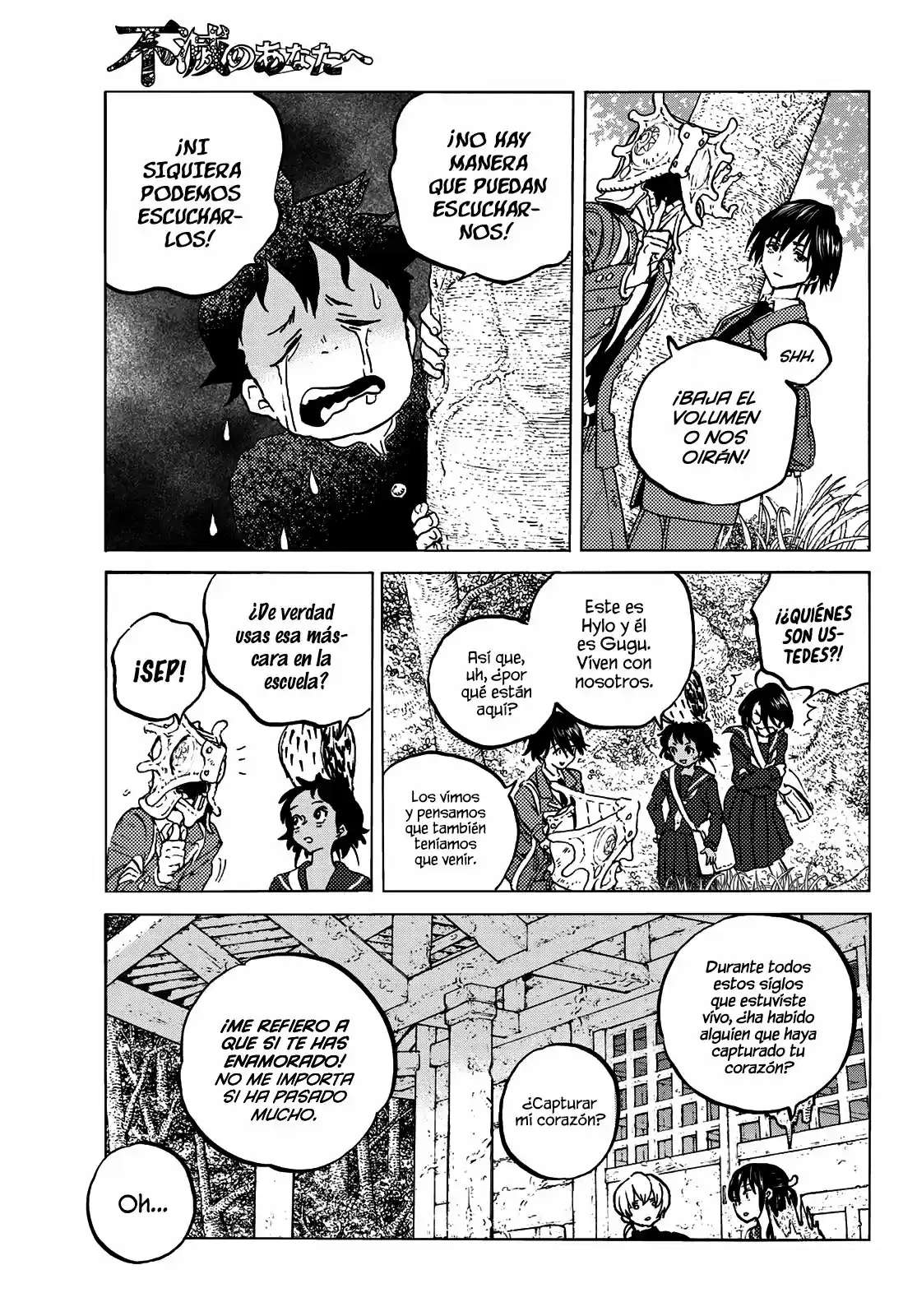 Fumetsu no Anata e (2016) - Capítulo 129.1 - Página 6 - LectorTMOo