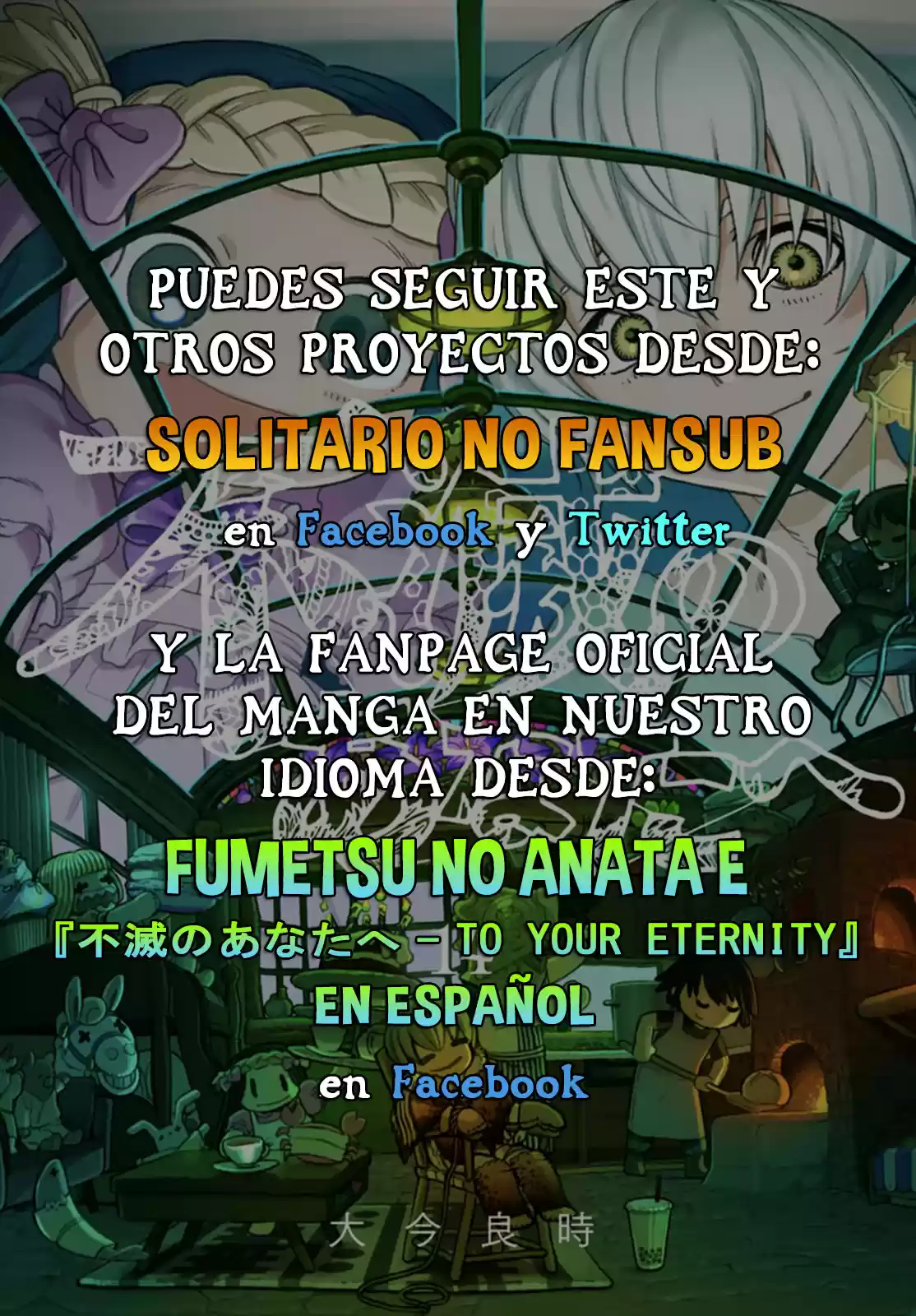 Fumetsu no Anata e (2016) - Capítulo 134.2 - Página 15 - LectorTMOo