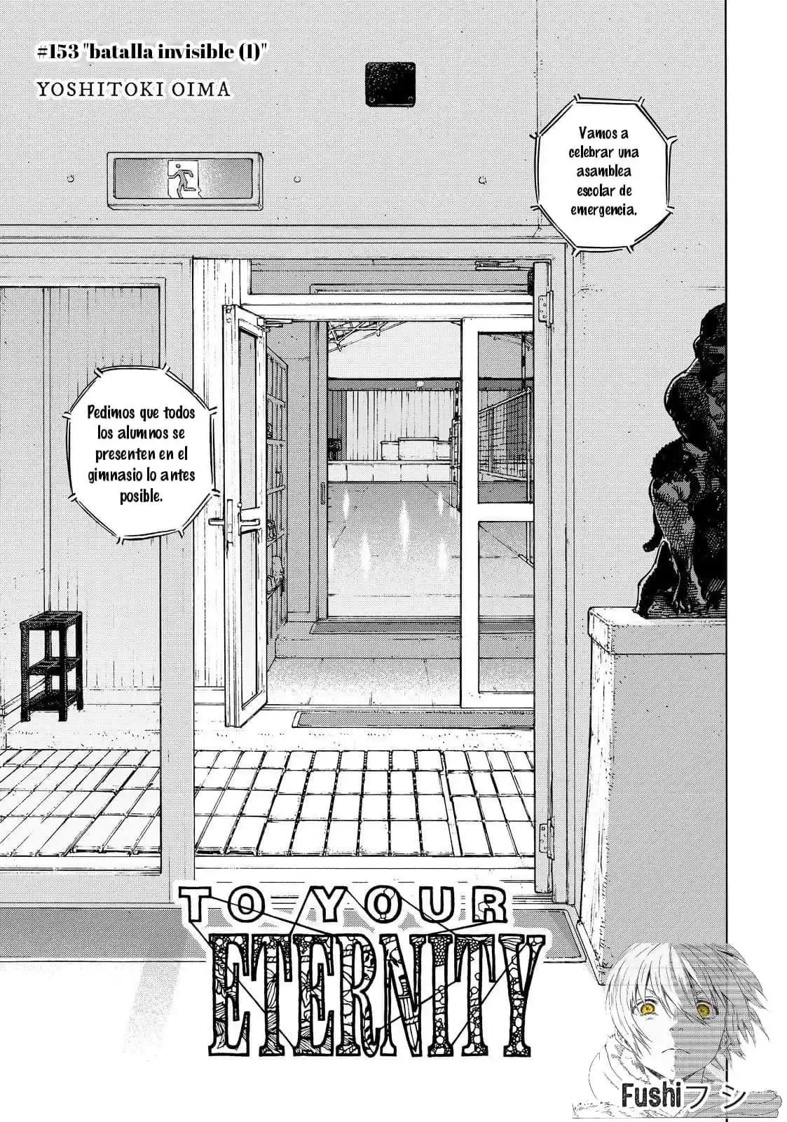 Fumetsu no Anata e (2016) - Capítulo 153.1 - Página 1 - LectorTMOo