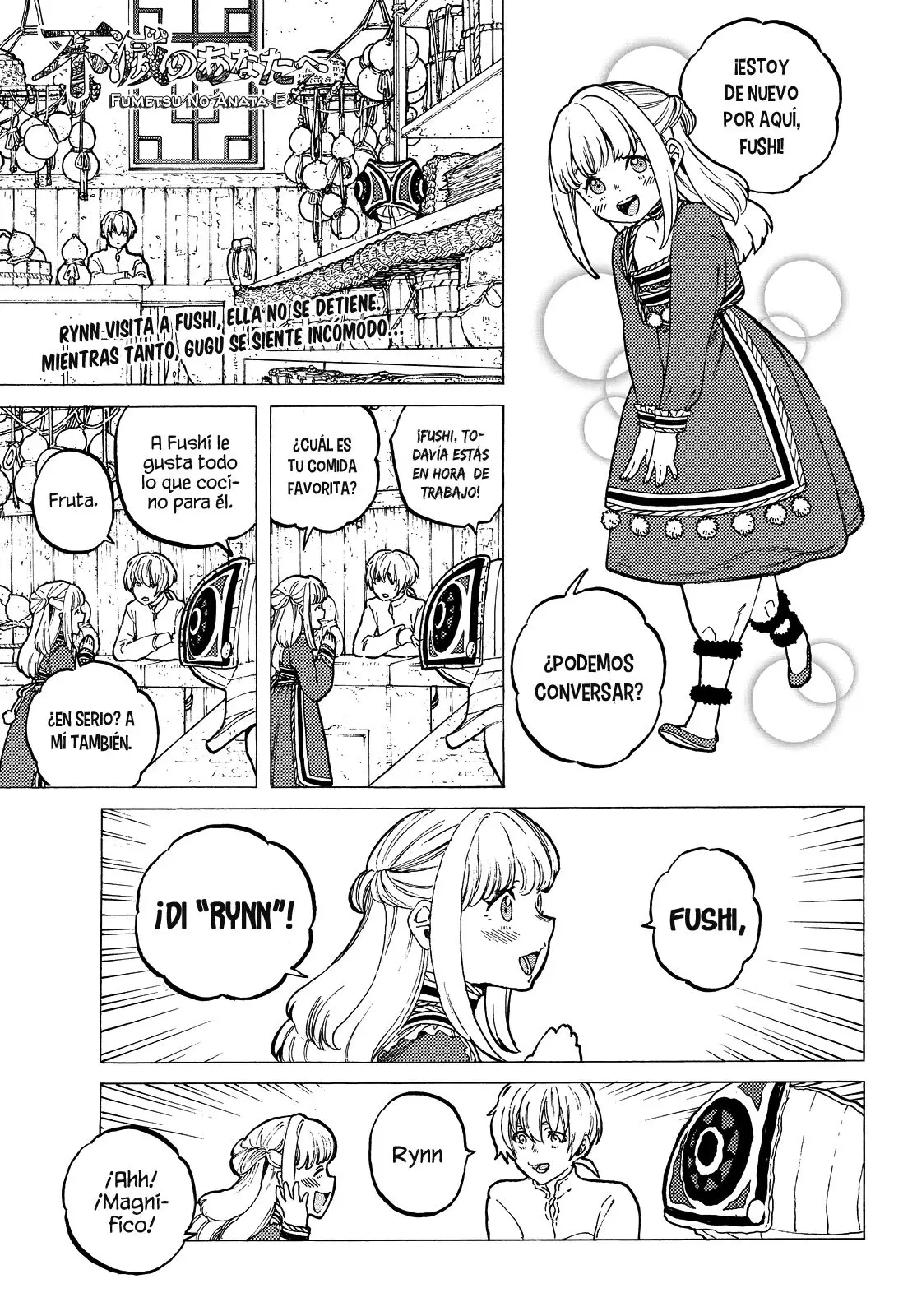 Fumetsu no Anata e (2016) - Capítulo 16 - Página 3 - LectorTMOo
