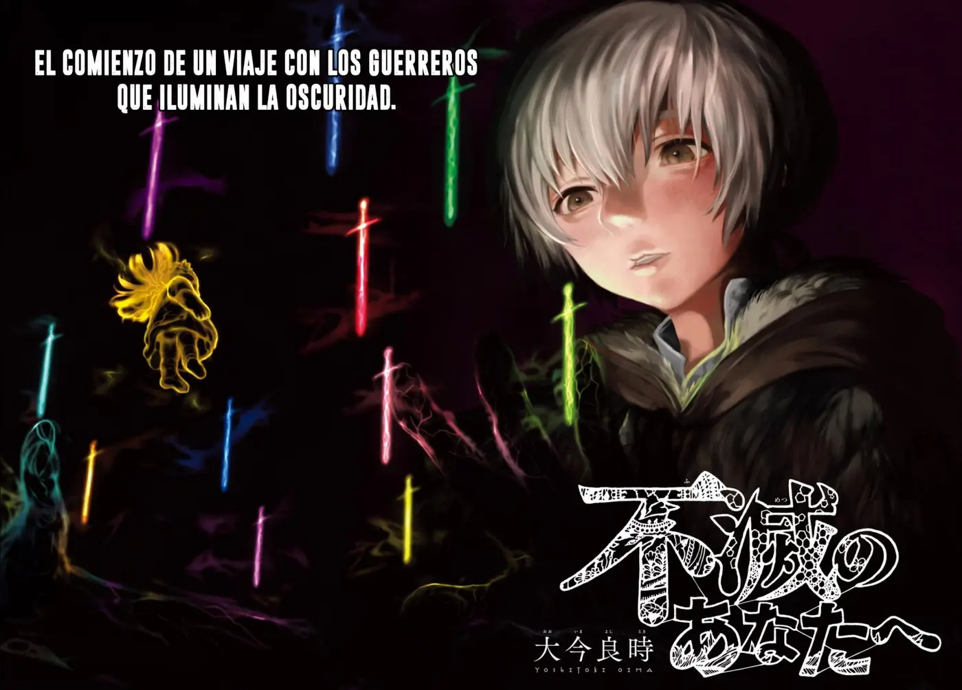 Fumetsu no Anata e (2016) - Capítulo 25 - Página 2 - LectorTMOo