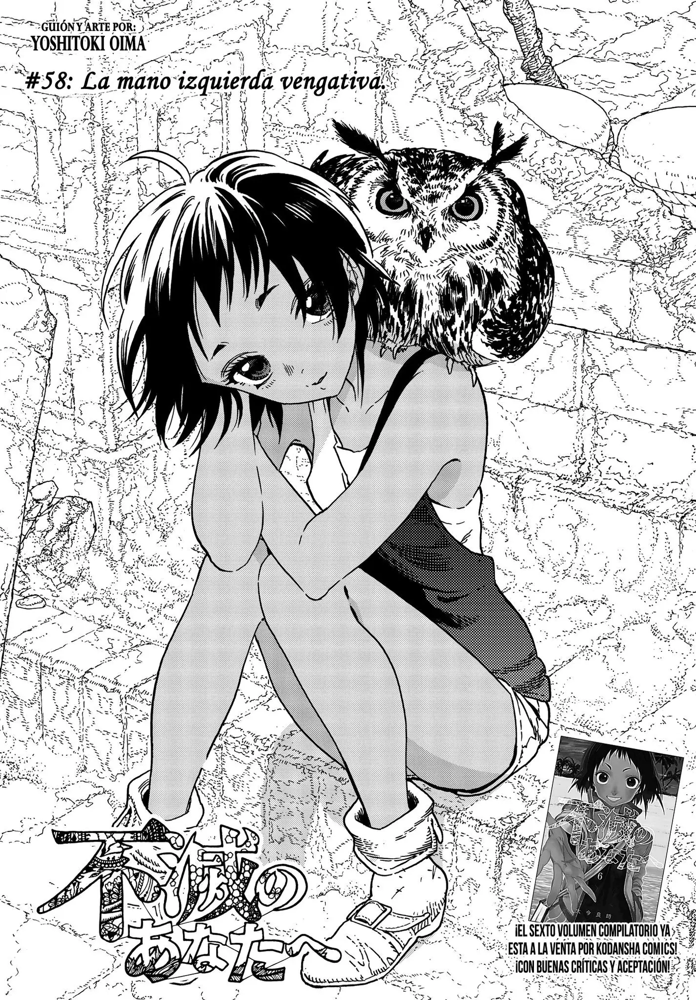 Fumetsu no Anata e (2016) - Capítulo 58 - Página 3 - LectorTMOo