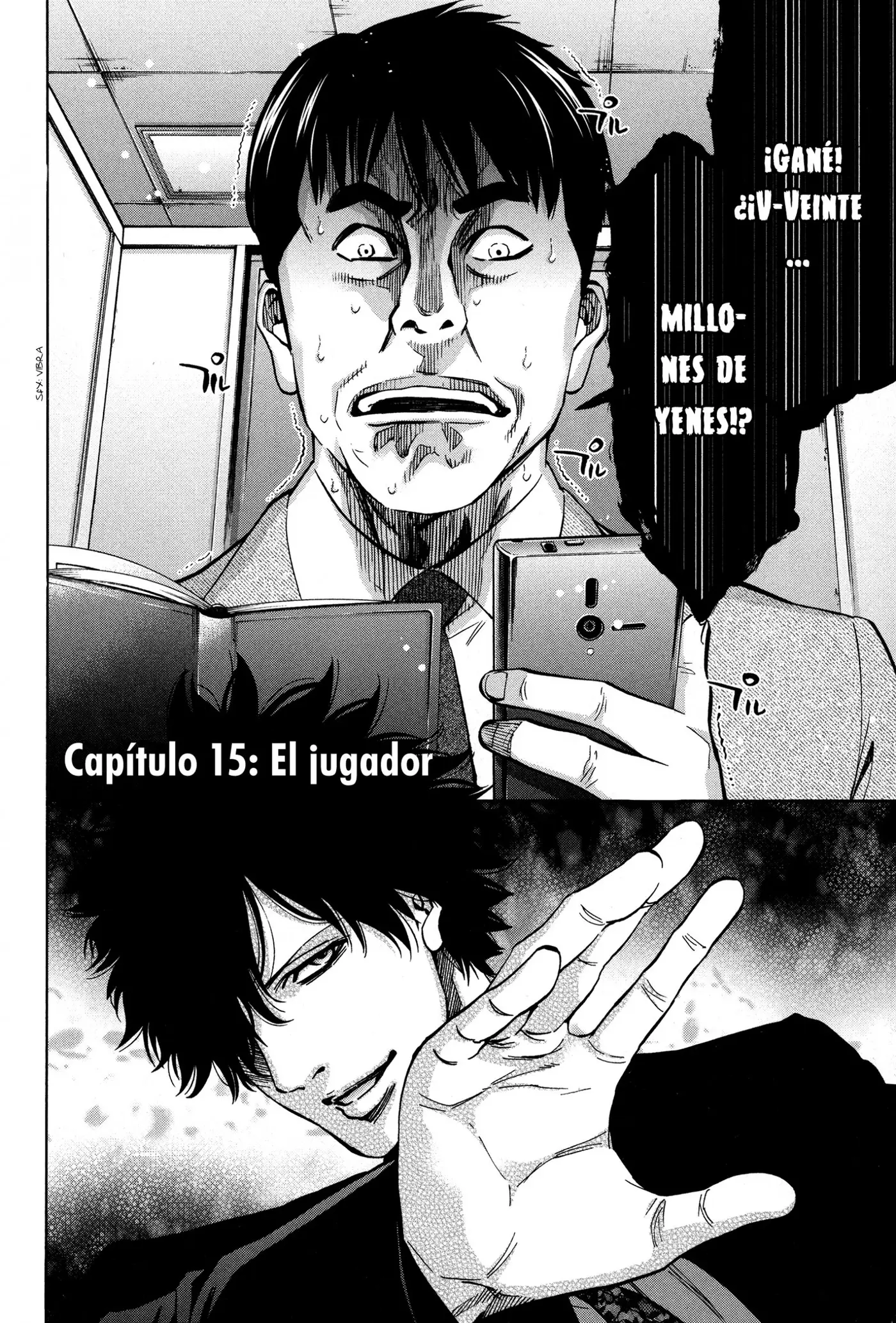 Funouhan (2013) - Capítulo 15 - Página 4 - LectorTMOo