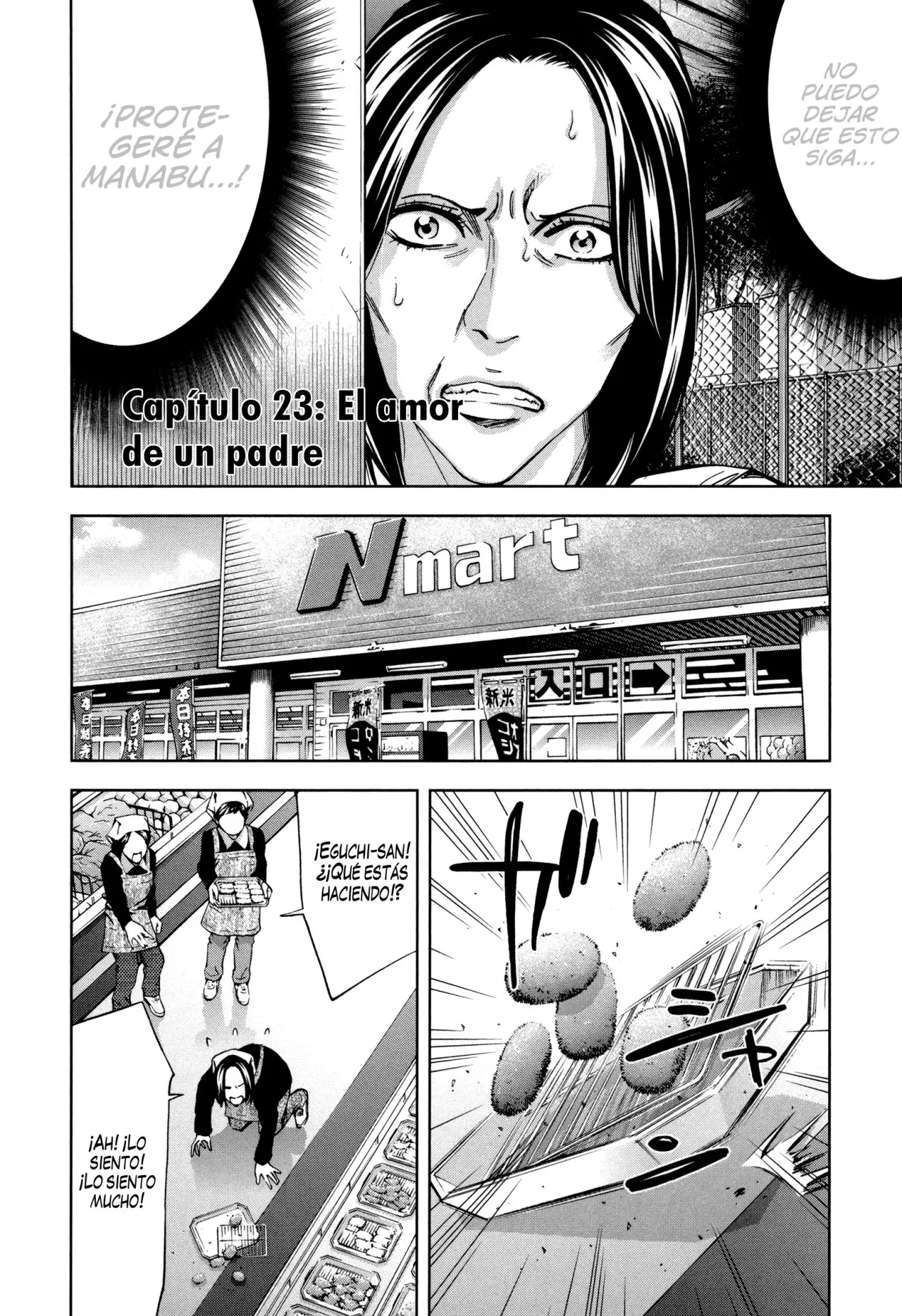 Funouhan (2013) - Capítulo 23 - Página 2 - LectorTMOo