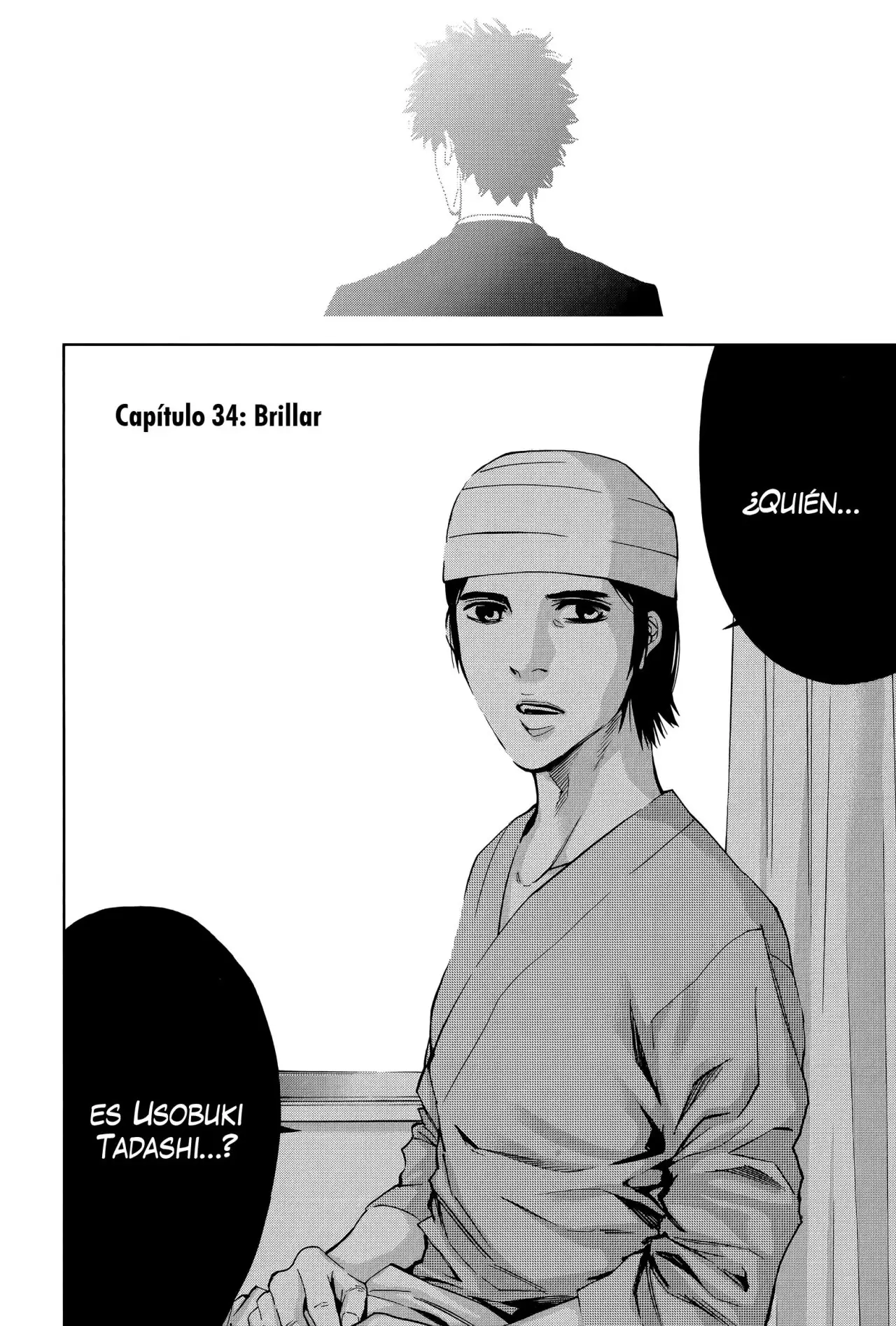 Funouhan (2013) - Capítulo 34 - Página 2 - LectorTMOo