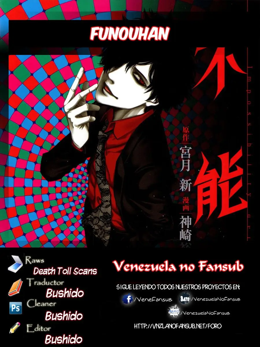Funouhan (2013) - Capítulo 7 - Página 36 - LectorTMOo