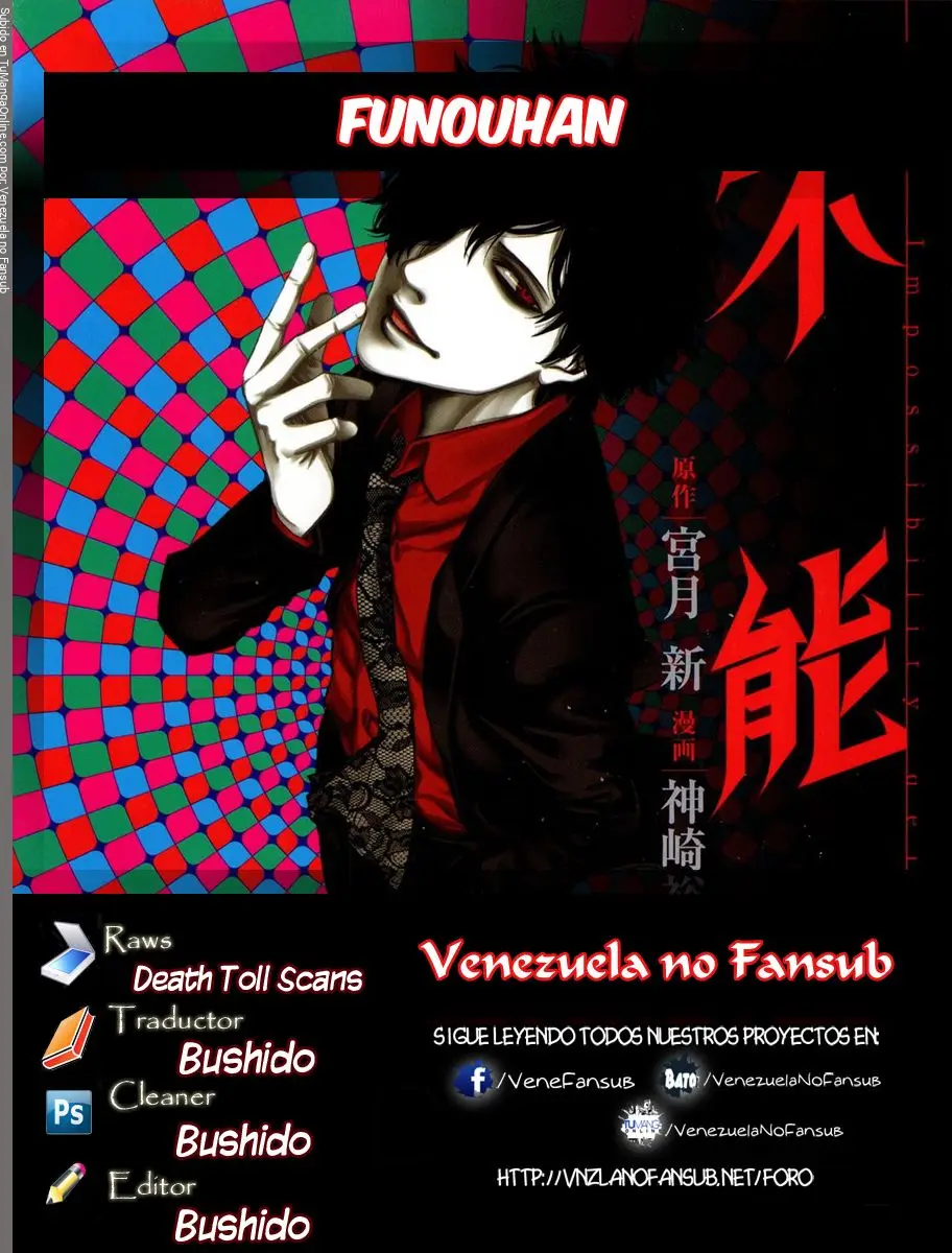 Funouhan (2013) - Capítulo 9 - Página 30 - LectorTMOo