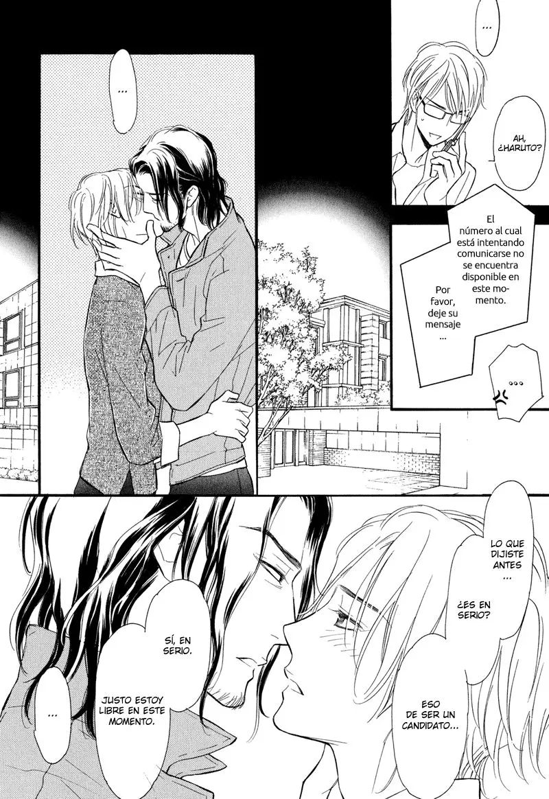 Furachi na aniki (2016) - Capítulo 3 - Página 25 - LectorTMOo